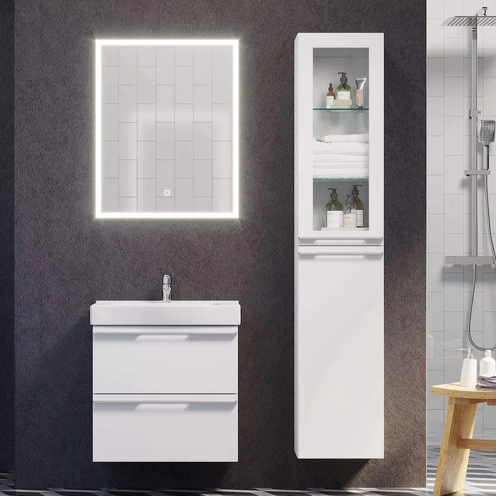 Veiholmen Bathroom Furniture, matt white